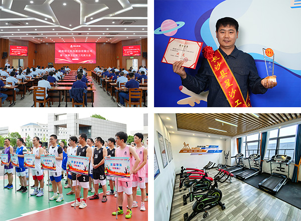 【頂立科技工會】 創(chuàng)新民主管理，助力企業(yè)發(fā)展 (3).jpg